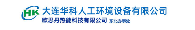 廊坊度晨防火材料有限公司